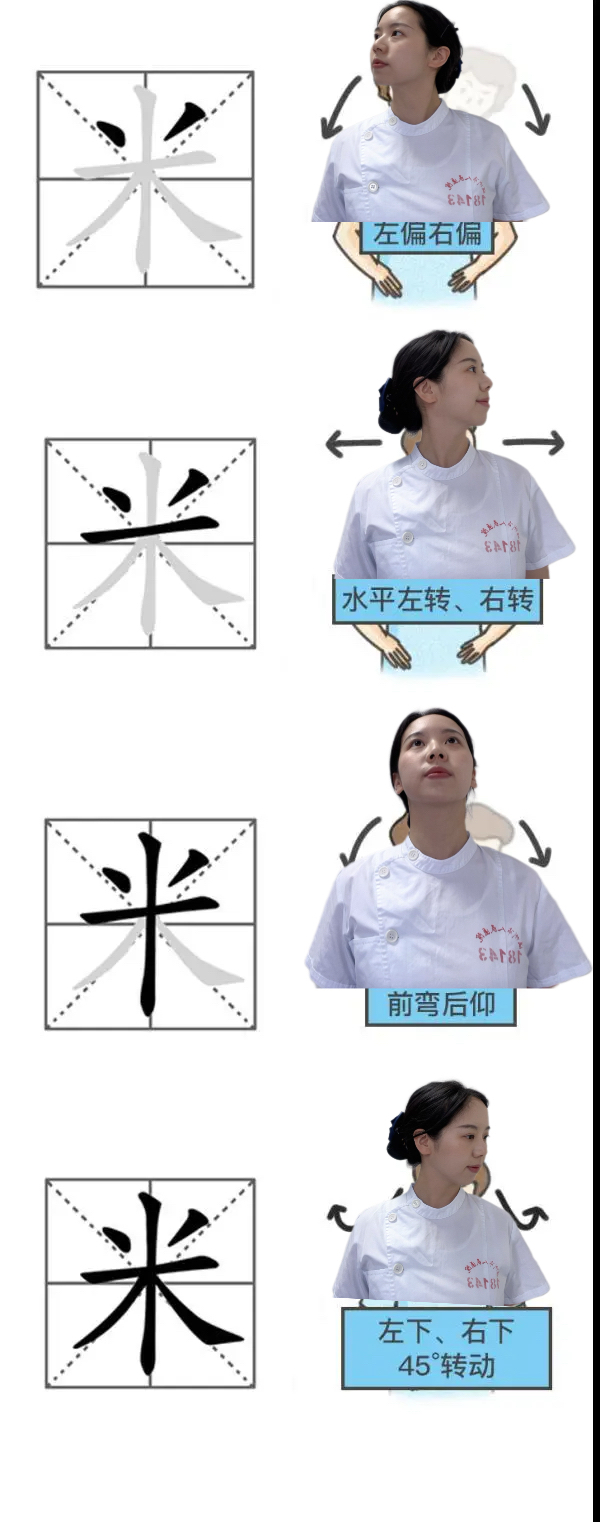 圖片 4.png